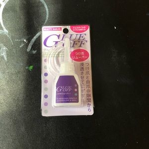 Fake Nail Remover